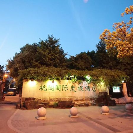 Suzhou Taoyuan International Holiday Hotel Dış mekan fotoğraf