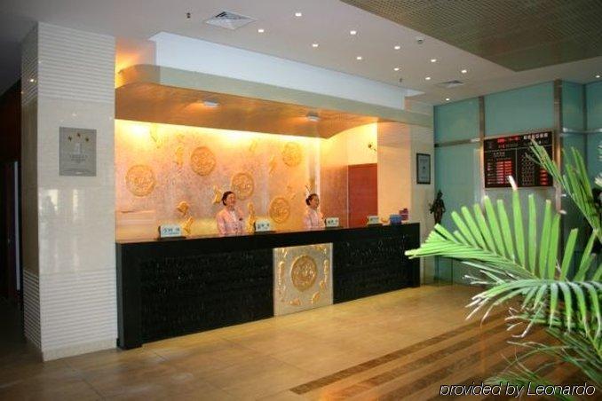 Suzhou Taoyuan International Holiday Hotel İç mekan fotoğraf